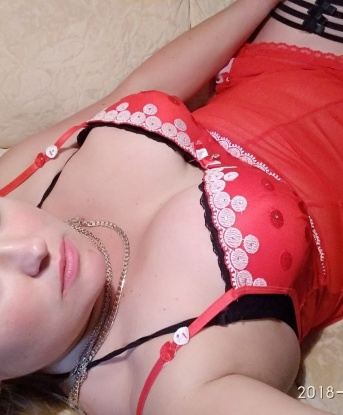 Проститутка Галина